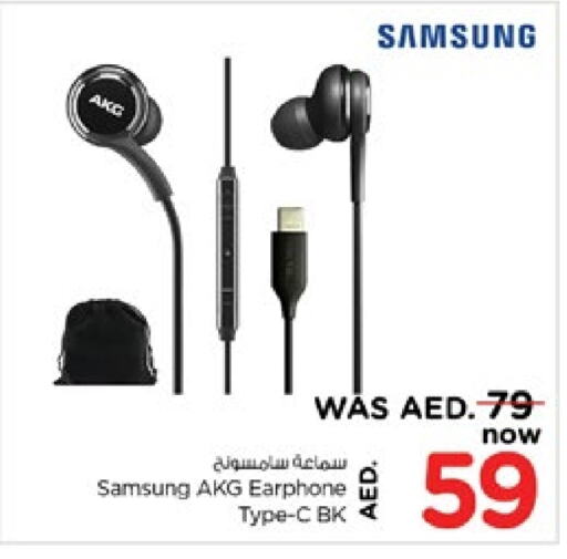 SAMSUNG Earphone  in Nesto Hypermarket in UAE - Fujairah