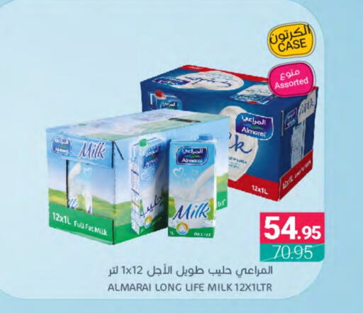 ALMARAI Long Life / UHT Milk  in Muntazah Markets in KSA, Saudi Arabia, Saudi - Qatif