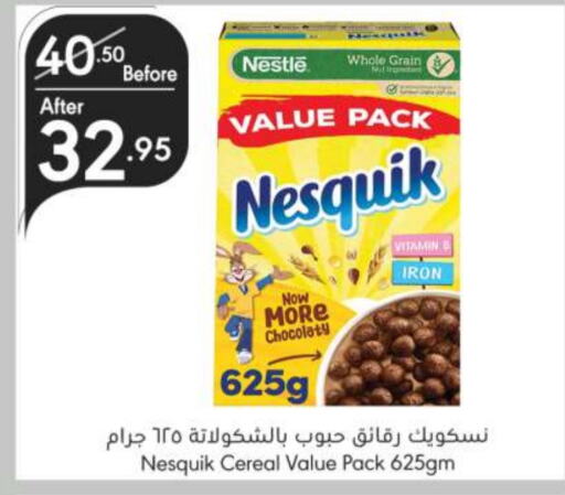 NESTLE Cereals  in Manuel Market in KSA, Saudi Arabia, Saudi - Riyadh