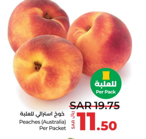  Peach  in LULU Hypermarket in KSA, Saudi Arabia, Saudi - Jeddah