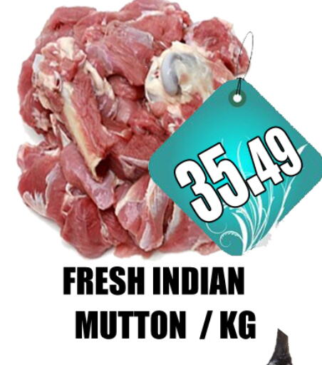  Mutton / Lamb  in GRAND MAJESTIC HYPERMARKET in UAE - Abu Dhabi