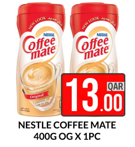 COFFEE-MATE Coffee Creamer  in Majlis Shopping Center in Qatar - Al Rayyan