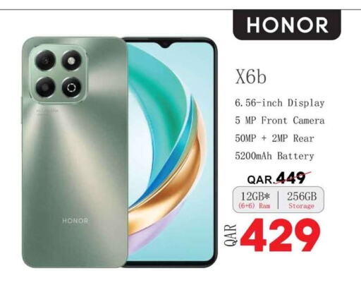 HONOR   in Safari Hypermarket in Qatar - Al Rayyan