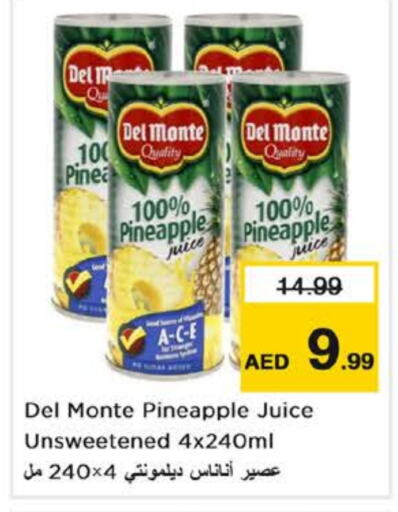 DEL MONTE   in Nesto Hypermarket in UAE - Sharjah / Ajman