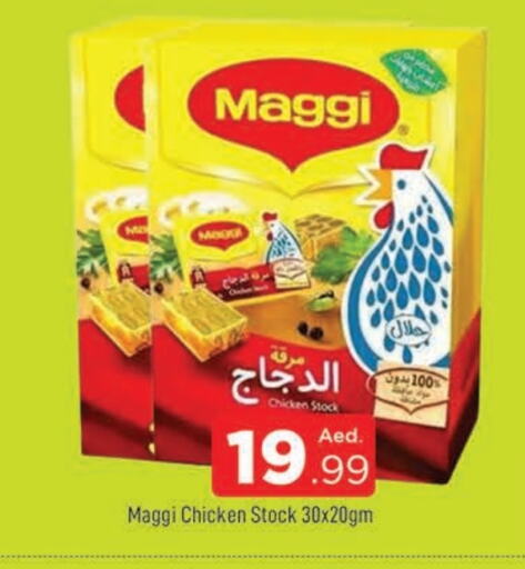 MAGGI   in AL MADINA in UAE - Sharjah / Ajman