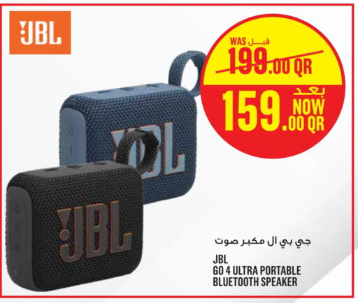 JBL Speaker  in Monoprix in Qatar - Al Wakra