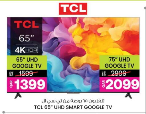 TCL Smart TV  in Ansar Gallery in Qatar - Al Khor