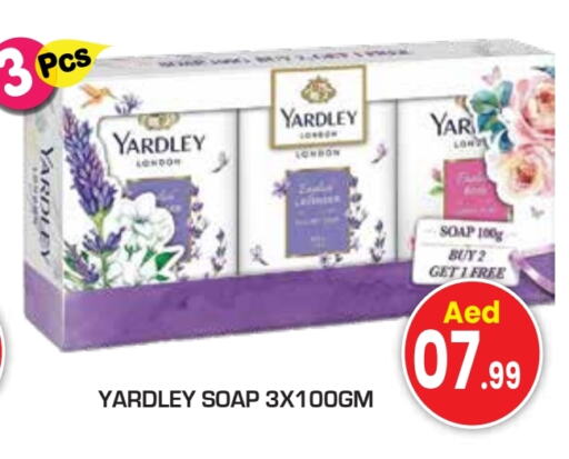 YARDLEY   in Baniyas Spike  in UAE - Umm al Quwain