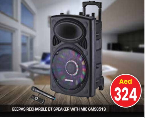 GEEPAS Speaker  in Baniyas Spike  in UAE - Al Ain