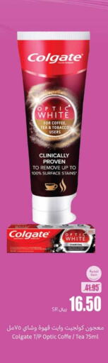 COLGATE Toothpaste  in Othaim Markets in KSA, Saudi Arabia, Saudi - Al Bahah