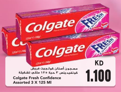 COLGATE