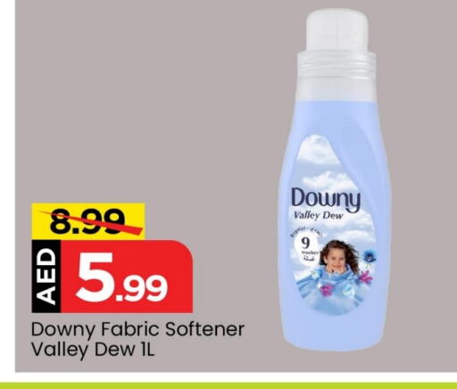 DOWNY Softener  in Mark & Save Value Retail in UAE - Sharjah / Ajman