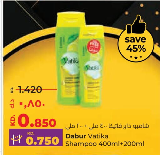 VATIKA Shampoo / Conditioner  in Lulu Hypermarket  in Kuwait - Kuwait City