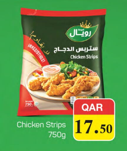 NAT Chicken Strips  in SPAR in Qatar - Al Daayen