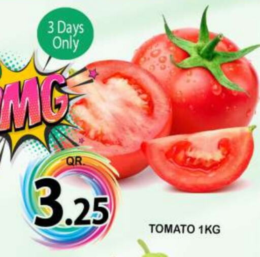 Tomato