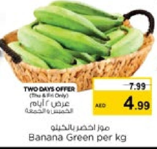  Banana Green  in Nesto Hypermarket in UAE - Dubai