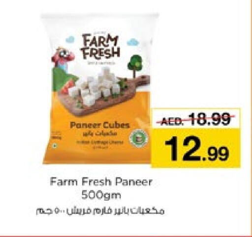 FARM FRESH Paneer  in Nesto Hypermarket in UAE - Fujairah