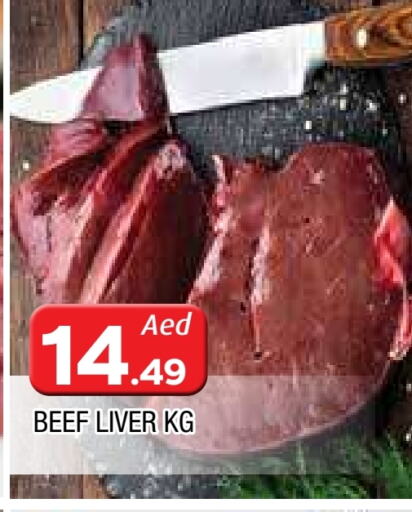  Beef  in AL MADINA in UAE - Sharjah / Ajman