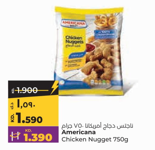 AMERICANA Chicken Nuggets  in Lulu Hypermarket  in Kuwait - Kuwait City