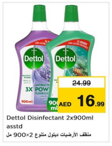 DETTOL