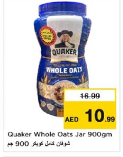 QUAKER