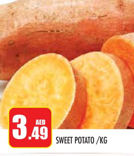  Sweet Potato  in Baniyas Spike  in UAE - Abu Dhabi