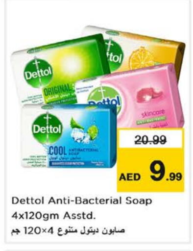 DETTOL