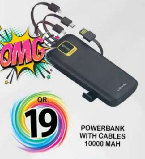 Powerbank