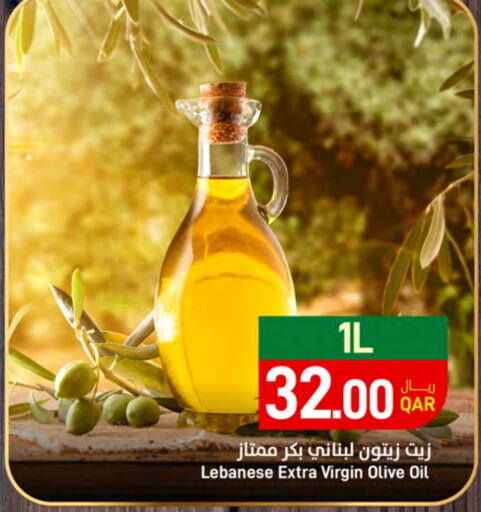  Virgin Olive Oil  in SPAR in Qatar - Al Khor