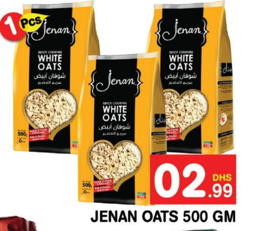 JENAN Oats  in Fresh Spike Supermarket in UAE - Dubai