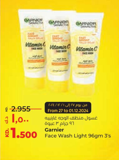 GARNIER Face Wash  in Lulu Hypermarket  in Kuwait - Kuwait City