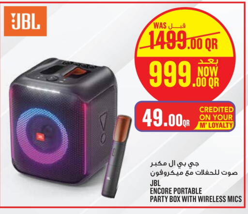 JBL Speaker  in Monoprix in Qatar - Al Wakra