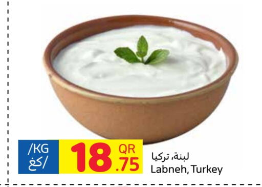 Labneh