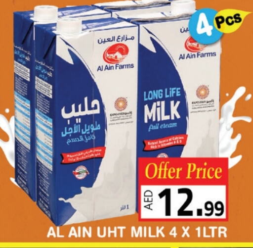 AL AIN Long Life / UHT Milk  in Fresh Spike Supermarket in UAE - Dubai