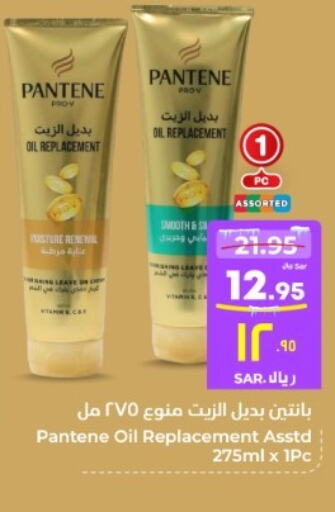 PANTENE