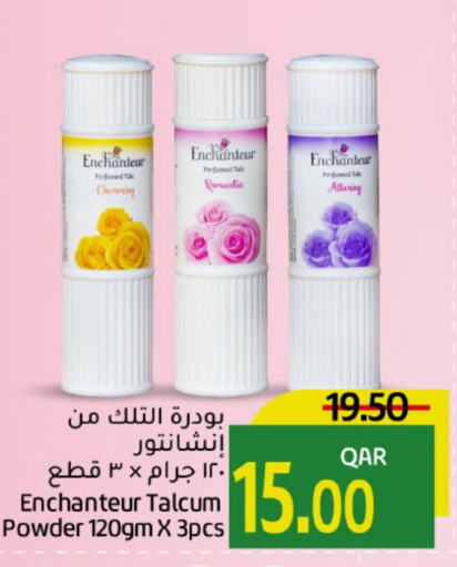 Enchanteur