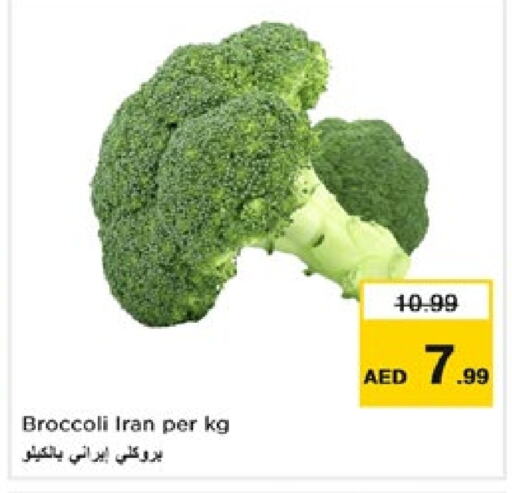 Broccoli