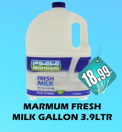 MARMUM Fresh Milk  in GRAND MAJESTIC HYPERMARKET in UAE - Abu Dhabi