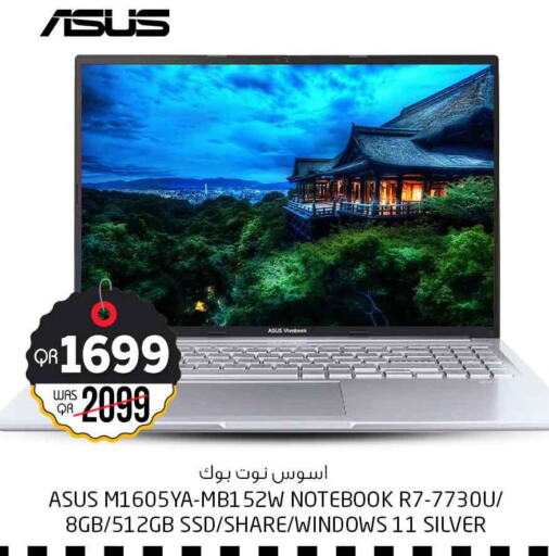 ASUS