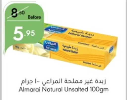 ALMARAI   in Manuel Market in KSA, Saudi Arabia, Saudi - Jeddah