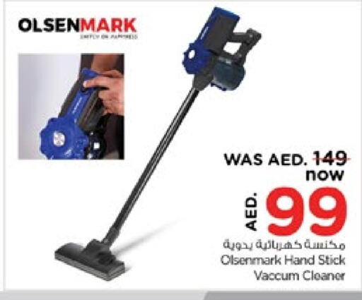 OLSENMARK Vacuum Cleaner  in Nesto Hypermarket in UAE - Fujairah