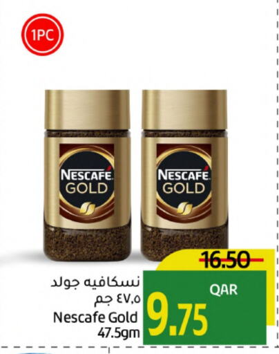 NESCAFE