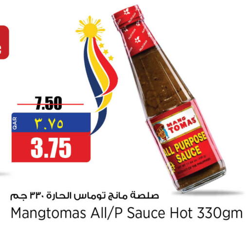  Hot Sauce  in Retail Mart in Qatar - Doha