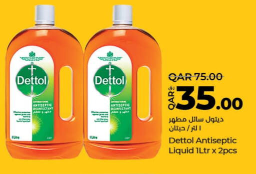 DETTOL Disinfectant  in LuLu Hypermarket in Qatar - Doha