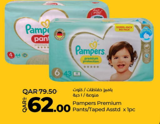 Pampers