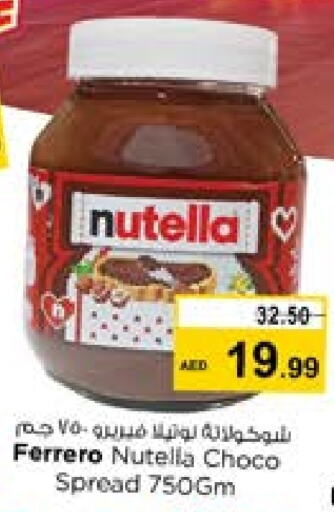 NUTELLA