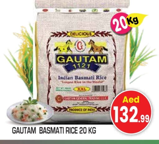 Basmati