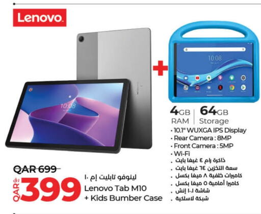 LENOVO