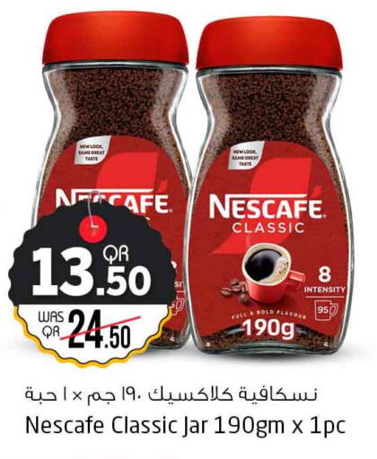 NESCAFE