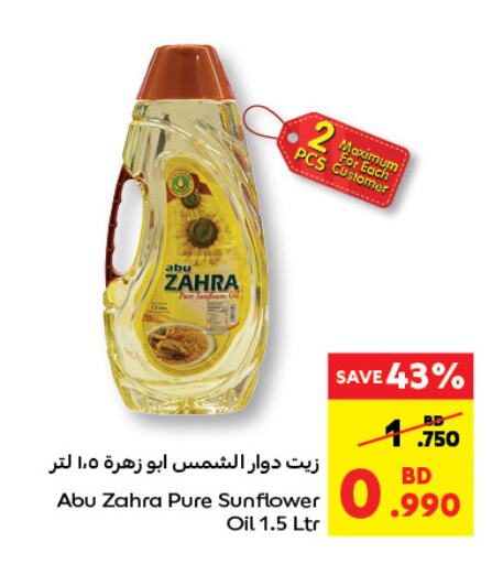 ABU ZAHRA Sunflower Oil  in Carrefour in Bahrain